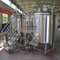 1000L Industrie Gewerbe Stahl Bier Sudhaus / Brauausrüstung für Hotel