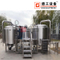 Brauerei 2000L industriell anpassbare Ausrüstung und Maschinen aus rostfreiem Stahl für die Herstellung von Craft Beer