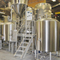 10BBL Industriegroßhandelsqualitäts-Stahl Bierbrauen-Zubehör zum Verkauf